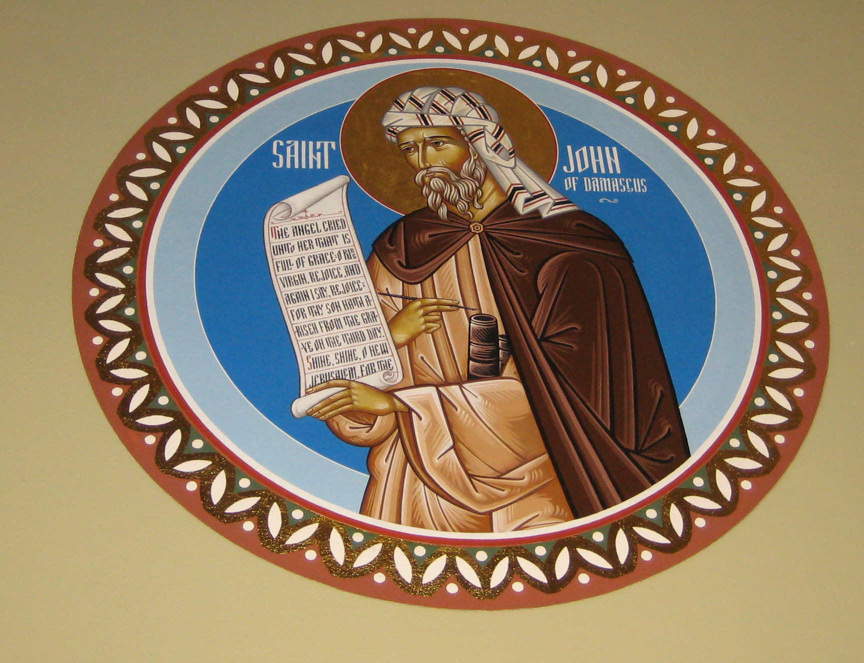 St john of damascus dedham